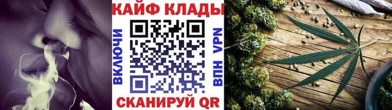 Наркошоп Валдай Гашиш  Cocaine  Галлюциногенные грибы  Меф мяу мяу 