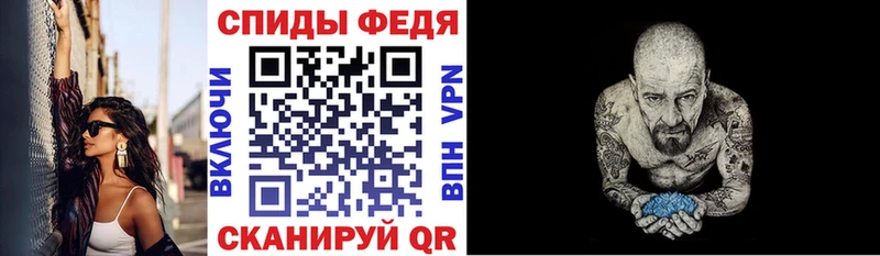 omg ссылки  Валдай  Amphetamine 98% 
