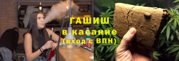 тгк Аркадак