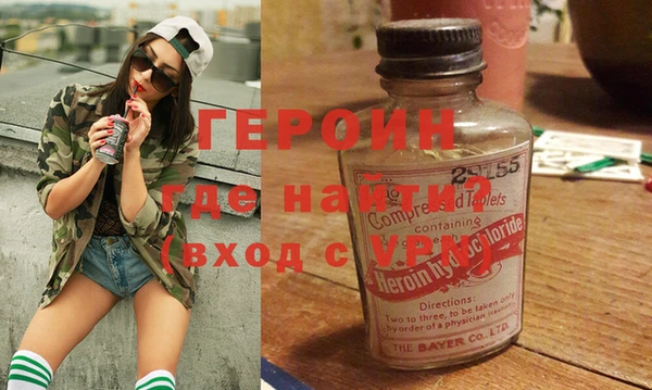 тгк Аркадак