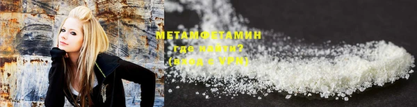 ECSTASY Арсеньев