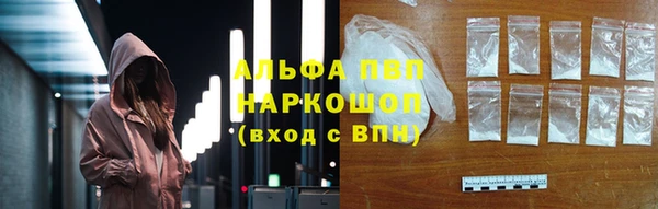 ECSTASY Арсеньев