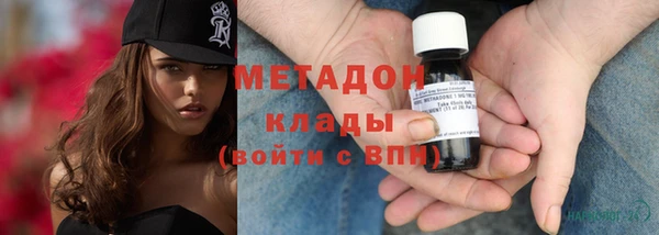 тгк Аркадак