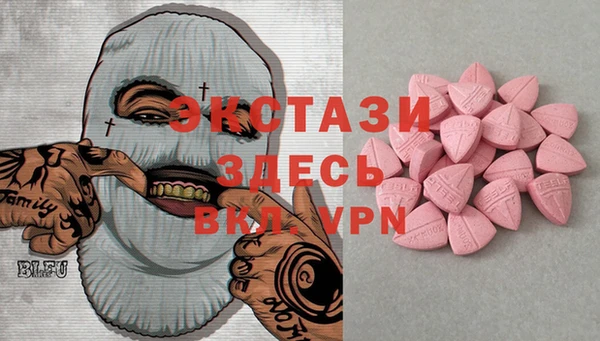 тгк Аркадак