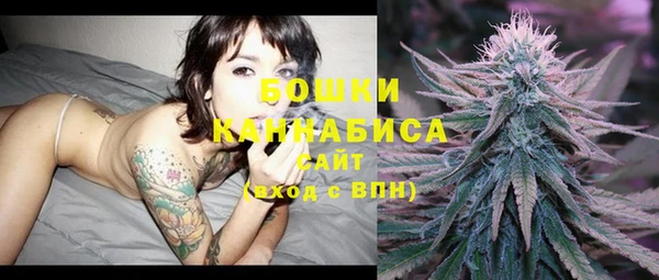скорость Армянск