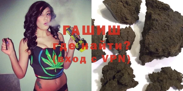 a pvp Алзамай