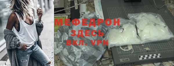 хмурый Алексеевка